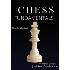 Chess Fundamentals 精裝版, Sde Publishing, 英文