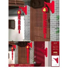 春節店面裝飾品鞭炮掛飾一組 新年喜慶裝飾 店鋪門面裝飾 過年裝飾, 詳見包裝