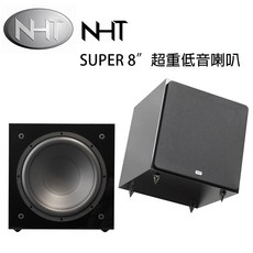 NHT SUPER 8 密閉式8吋超重低音喇叭 黑色/支 家庭劇院重低音