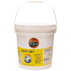 JOY FISH 投網 鰷魚網, 清除