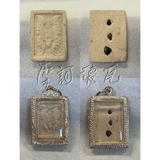 老牌 小模蝶牌 佛曆2547年 摩訶德瓦 四面佛 泰國佛牌聖物 引薦, 詳見包裝