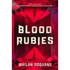 (英文圖書) Blood Rubies 平裝版, Mysterious Press, 英文