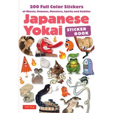 (英文圖書) Japanese Yokai Sticker Book: 200 Removable Stickers of Ghosts Demons Monsters... 平裝版, Tuttle Publishing, 英文