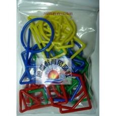 旭陽教育用品社 遊思樂益智教具系列 邏輯連環扣 台灣製商檢合格, 詳見包裝