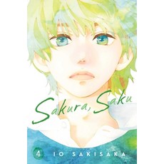 (英文圖書) Sakura Saku Vol. 4 平裝版, Viz Media, 英文