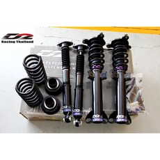 D2 避震器 D-ME-13 E CLASS W212 6缸專用，提升操控性與舒適度