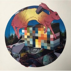 破格音樂 Doom Side Of The Moon 末日邊緣 (CD), 詳見包裝