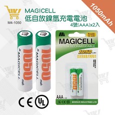MAGICELL 低自放鎳氫充電電池 4號 AAA 1050mAh, 2, 1個