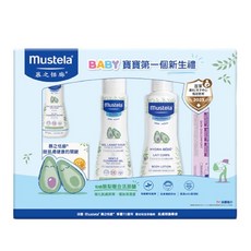 【Mustela慕之恬廊】嬰兒清潔護膚禮盒(附提袋) -- 彌月禮盒首選, 詳見包裝