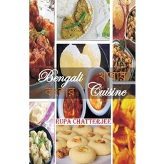 (英文圖書) Bengali Cuisine 平裝版, Har-Anand Publications, 英文