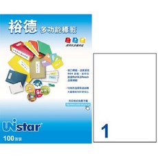 裕德 US4428 1格3合1電腦標籤(100張/盒)多功能標籤，適用於雷射印表機, 1