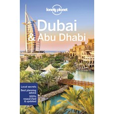 Lonely Planet Dubai & Abu Dhabi 平裝版, 英文