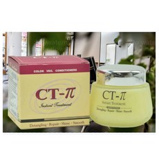 微風小鋪 CT-π護髮營養霜(150ml) 台灣製 護髮霜 乾髮受損髮適用 美髮沙龍護髮 頭髮保濕, 150ml