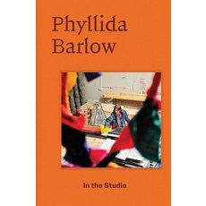 (英文圖書) In the Studio: Phyllida Barlow 平裝版, Hauser & Wirth Publishers, 英文