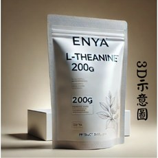L茶胺酸FG, 100g, 1包, 2袋