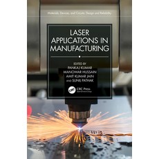 (英文圖書) Laser Applications in Manufacturing 精裝版, CRC Press, 英文