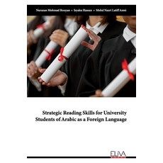 (英文圖書) Strategic Reading Skills for University Students of Arabic as a Foreign Language 平裝版, Eliva Press, 英文
