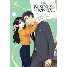 (英文圖書) A Business Proposal Vol. 1 平裝版, Ize Press, 英文