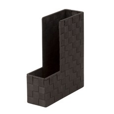 honey can do 雜誌文件編織收納盒 25.4*9.5*31.8cm, 1個, 濃咖啡