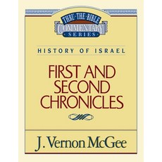 (英文圖書) Thru the Bible Vol. 14: History of Israel (1 & 2 Chronicles) 平裝版, Study Resources - Thomas Ne..., 英文