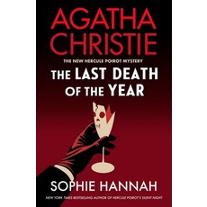 (英文圖書) The Last Death of the Year 精裝版, William Morrow & Company, 英文