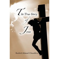 (英文圖書) The True Story of Jesus 平裝版, Islam International Publica..., 英文