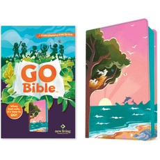 (英文圖書) NLT Go Bible for Kids: A Life-Changing Bible for Kids Imitation Leather, Tyndale Kids, 英文, 仿皮