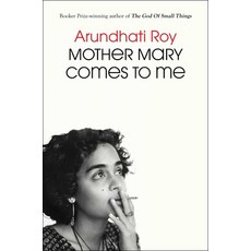 (英文圖書) Mother Mary Comes to Me 精裝版, Scribner Book Company, 英文
