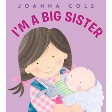 (英文圖書)I'm a Big Sister 精裝版, HarperCollins, 英文
