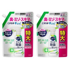 Kao 花王 Cucute 珂珂透 Clear噴槍型泡泡洗碗精補充包 青檸香, 2包, 690ml