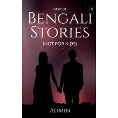 (英文圖書)Bengali Stories 平裝版, Notion Press, 英文