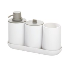 iDESIGN 凱德衛浴配件浴室分配器 4 件套, 1個, 白+灰