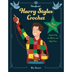 (英文圖書) Unofficial Harry Styles Crochet: 20+ Projects Inspired by the Music and Style Icon 平裝版, Quarry Books, 英文