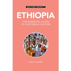 Ethiopia - Culture Smart!: The Essential Guide to Customs & Culture 平裝版, Kuperard, 英文