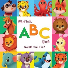 (英文圖書)My First ABC - Animals from A to Z 平裝版, Independently Published, 英文