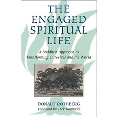 (英文圖書) The Engaged Spiritual Life: A Buddhist Approach to Transforming Ourselves and the World 平裝版, Beacon Press, 英文