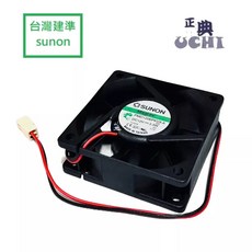 SUNON 靜音風扇 6020 12V 3.3W 磁浮軸承 散熱風扇, 詳見包裝