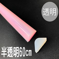 BO雜24H出貨免打孔大弧度L型不銹鋼伸縮浴簾桿 轉角掛簾架 遮擋簾 試衣間 浴室弧形桿