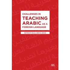 (英文圖書) Challenges in Teaching Arabic as a Foreign Language 精裝版, American University in Cair..., 英文