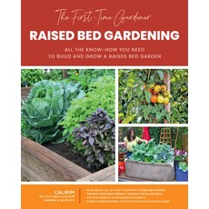 (英文圖書) The First-Time Gardener: Raised Bed Gardening 3: All the Know-How You Need to Build and Grow... 平裝版, Cool Springs Press, 英文