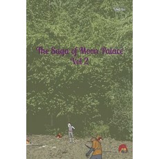 (英文圖書) The Saga of Moon Palace Vol 2 English Deluxe Paperback Edition: Castle in the Sky 平裝版, CS Publish, 英文