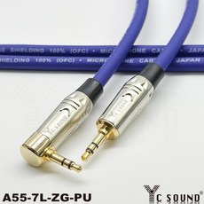 C SOUND 彩色線 珍珠 彎頭 3.5轉3.5 公對公 音源線 3.5mm雙彎頭 AUX音訊線, 黃色線,500cm單條