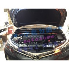 小鳥的店 豐田ALTIS 2017 11.5代 X版 CIDEP獅特平衡桿 引擎室拉桿 專車專用, 詳見包裝, 1個