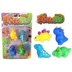 玩具先生 趣味舒壓彈力射彈恐龍整人玩具組 - 可愛造型，柔軟材質，舒壓療癒, 4入軟軟龍