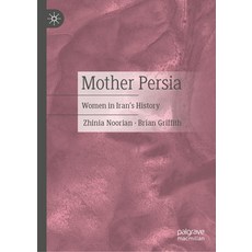 (英文圖書) Mother Persia: Women in Iran's History 精裝版, Palgrave MacMillan, 英文