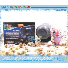 Mr.Aqua智能USB自動飼料餵食器160ml定時定量(薄片/顆粒兩用)充電式水族先生Q-006