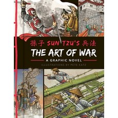 The Art of War: A Graphic Novel 精裝版, Canterbury Classics, 英文
