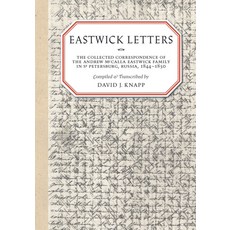 (英文圖書) Eastwick Letters 平裝版, FriesenPress, 英文