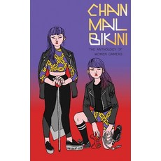 Chainmail Bikini: The Anthology of Women Gamers 平裝版, Silver Sprocket, 英文