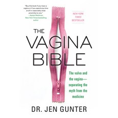 The Vagina Bible:The Vulva and the Vagina: Separating the Myth from the Medicine, Citadel Press, 英文, 平裝版